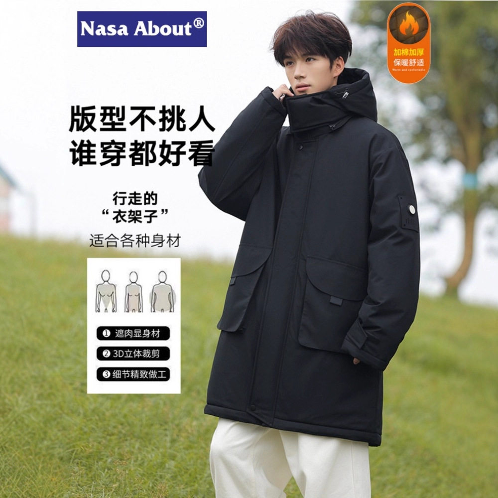 NASA ABOUT大口袋棉服中长款男冬季连帽保暖工装户外棉袄外套上衣