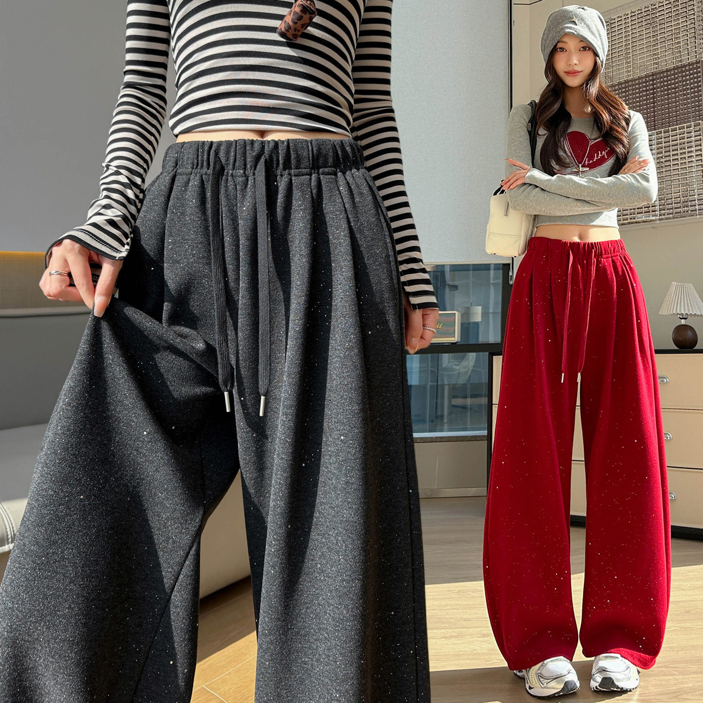 纯色满天星阔腿裤女2026春季新款休闲运动松紧腰垂感窄版阔腿卫裤,女装/女士精品,休闲裤,淘宝优惠券,粉丝福利购,淘宝优惠卷