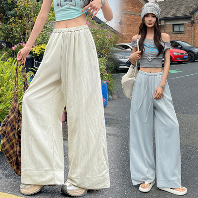 夏季薄款弯刀裤女2026新款高腰垂感宽松慵懒风冰丝山本棉麻阔腿裤