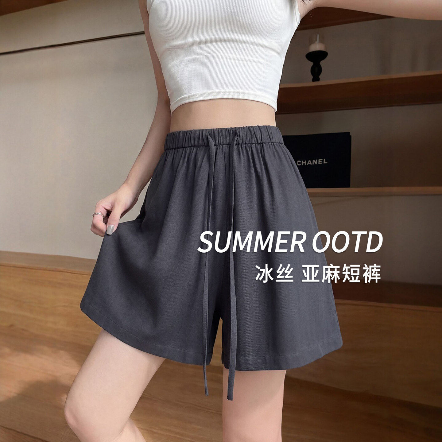 灰色亚麻短裤女2026夏薄款小个子速干运动裤胖mm大码冰丝棉麻五分