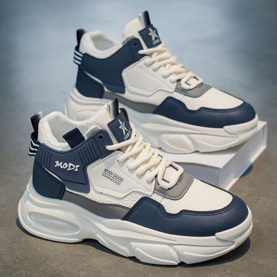 2025秋季男鞋新款透气青少年高帮运动鞋潮流百搭厚底休闲老爹鞋男