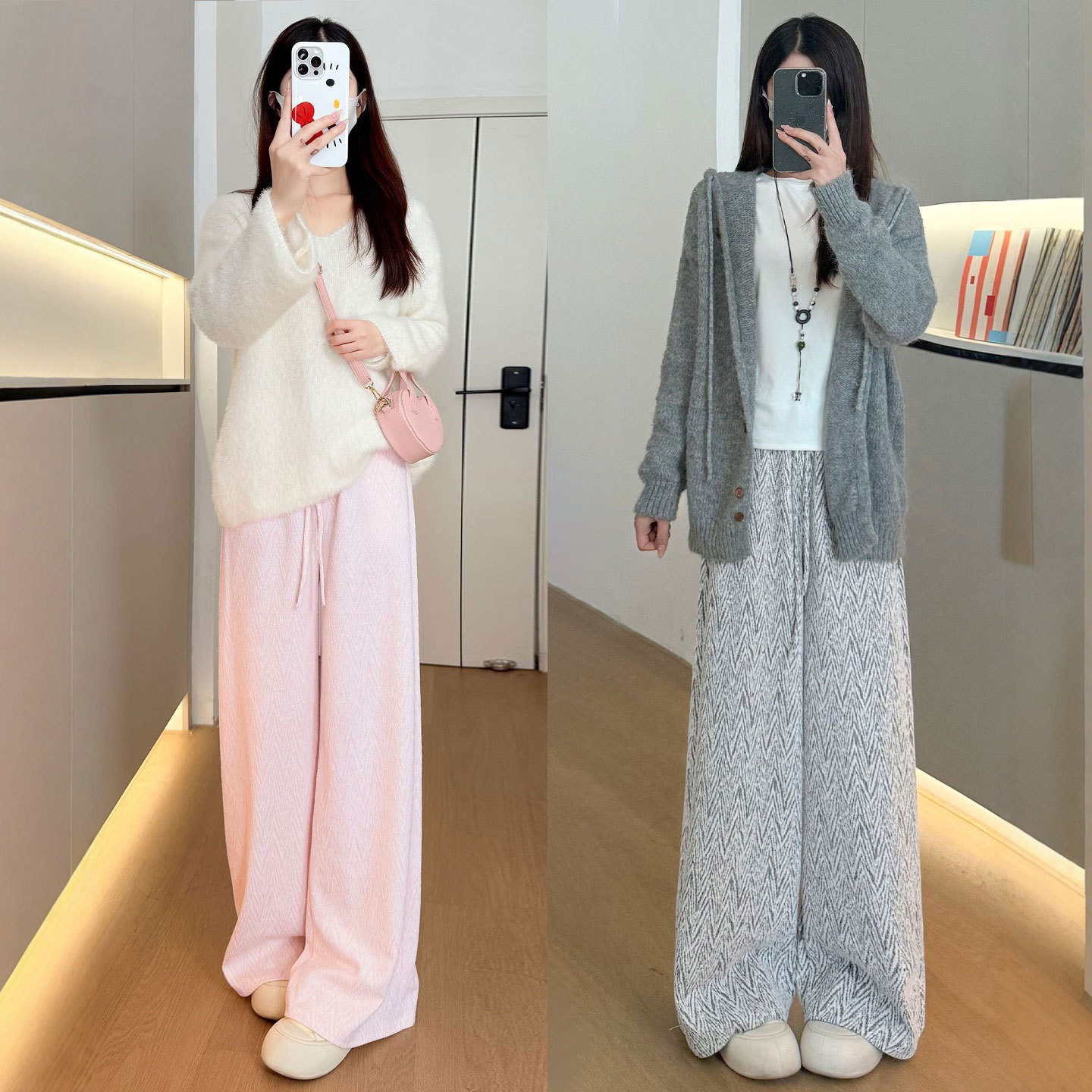 粉色阔腿裤女2026新款秋季高腰垂感直筒小个子宽松人字纹休闲裤子