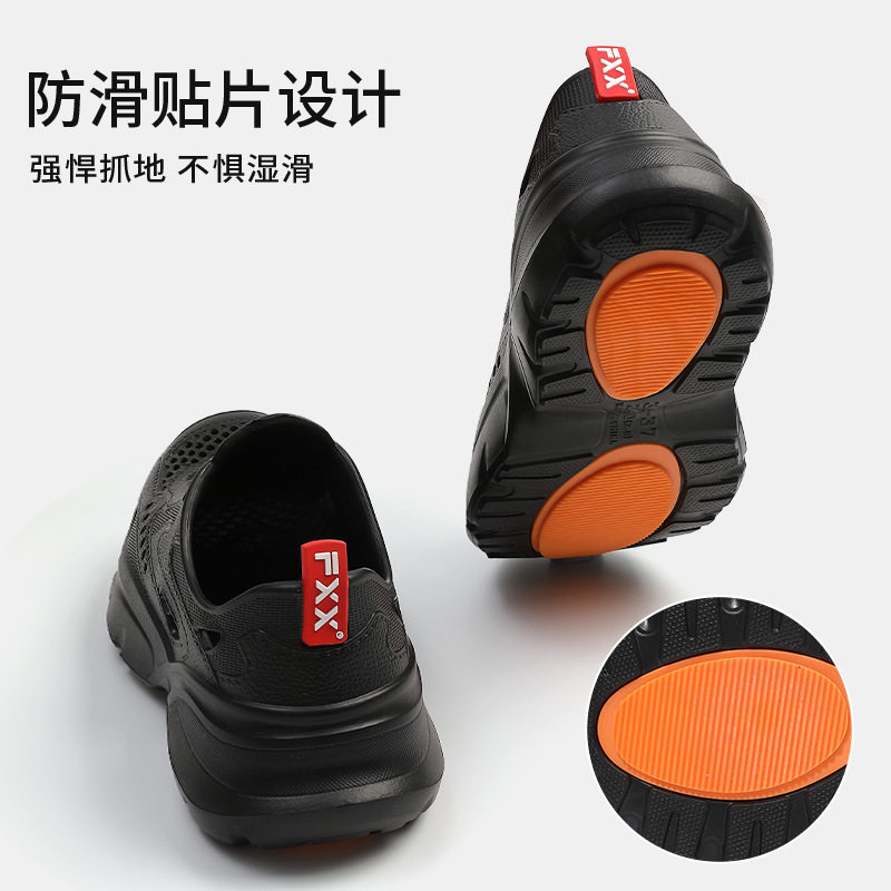 2026新款洞洞鞋男款夏季外穿防滑踩屎感厚底增高溯溪涉水鞋男户外