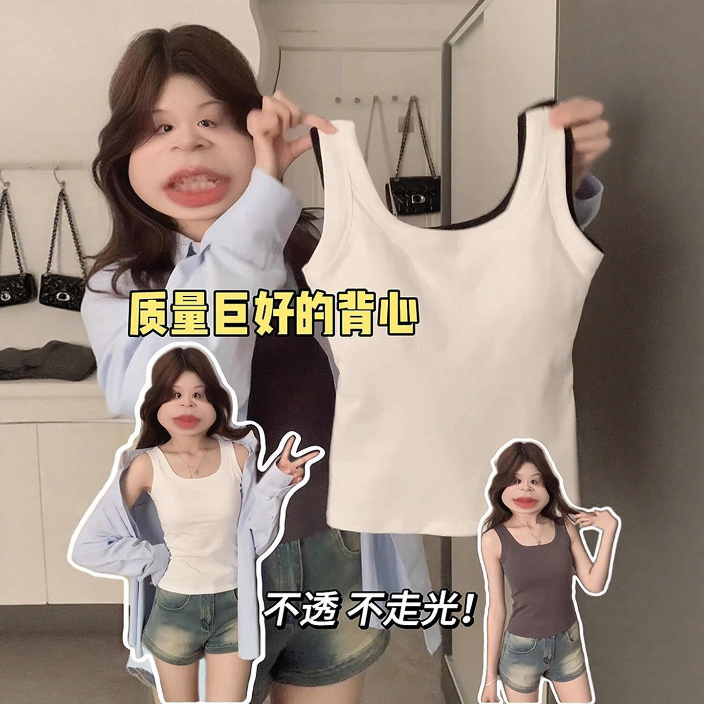 白色运动吊带背心女春夏新款内搭胖mm大码遮副乳美背挂脖外穿上衣