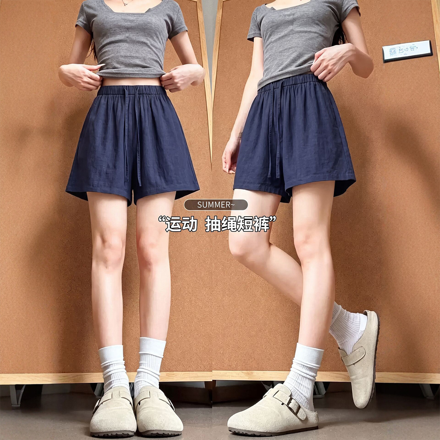 藏青色亚麻运动短裤女外穿夏季薄款宽松休闲小个子棉麻五分裤夏天