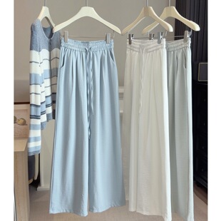 春夏季bf慵懒风蓝色奶芙山本裤女新款薄休闲垂感防晒宽松阔腿裤子