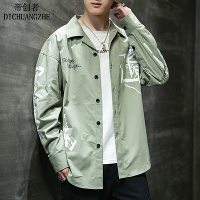 帝创者8692-男士长袖衬衫薄款衬衣韩版潮流港风工装宽松休闲外套