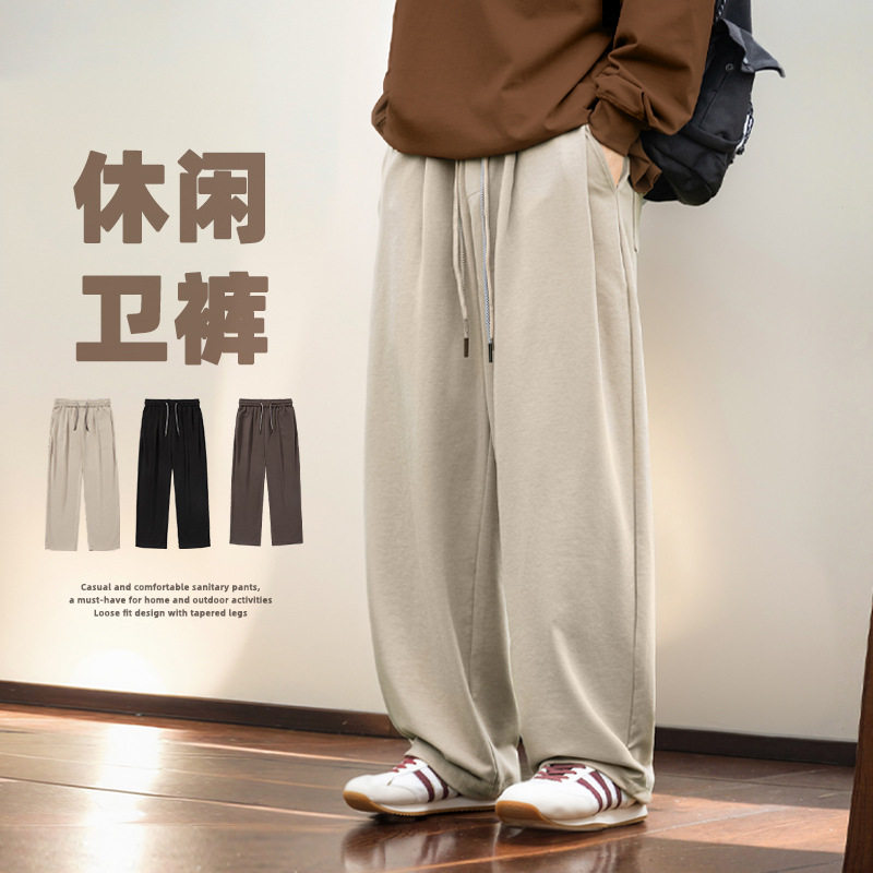 日系复古宽松微收脚长裤男春款腰头打褶设计休闲裤双抽绳垂感卫裤