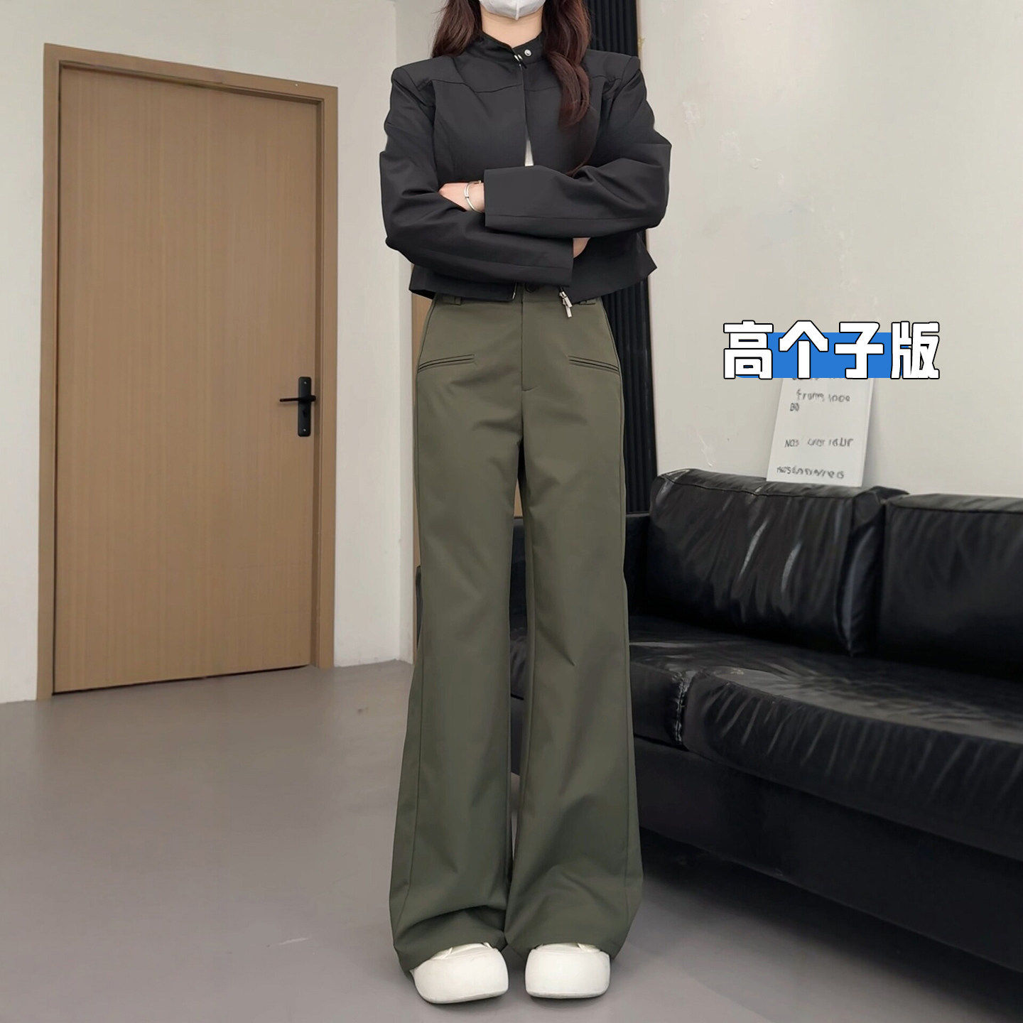 高个子加长西装裤女2026新款春季垂坠感老钱风裤子窄版休闲阔腿裤