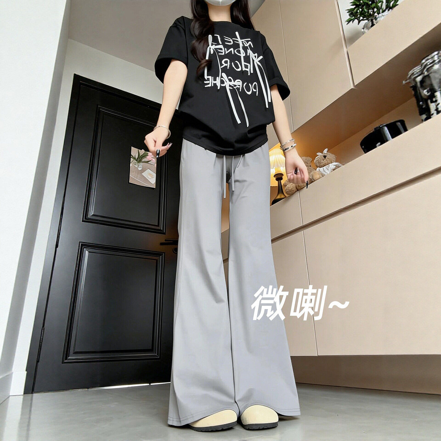 微喇冰丝防晒裤女夏季薄款高腰垂感显瘦小个子速干运动瑜伽喇叭裤