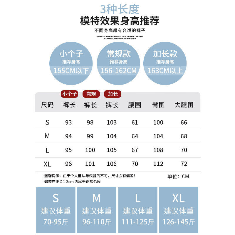 美式工装裤女款2026新款夏薄款高腰宽松阔腿小个子冰丝速干运动裤