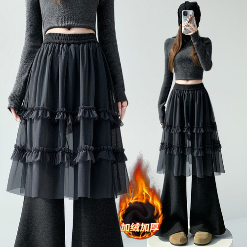 2025冬季新款纱纱半身裙裤女韩系高腰显瘦百搭灰色气质花边裙裤女