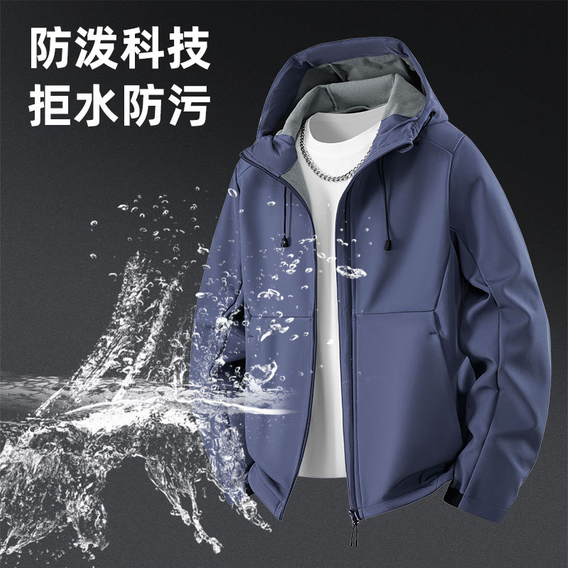 春秋青年男士软壳冲锋衣情侣连帽户外登山服防风夹克潮牌日系大码