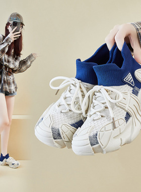ins韩版情侣款飞织鞋2025秋季新款学生运动鞋跑步休闲增高TA011-1