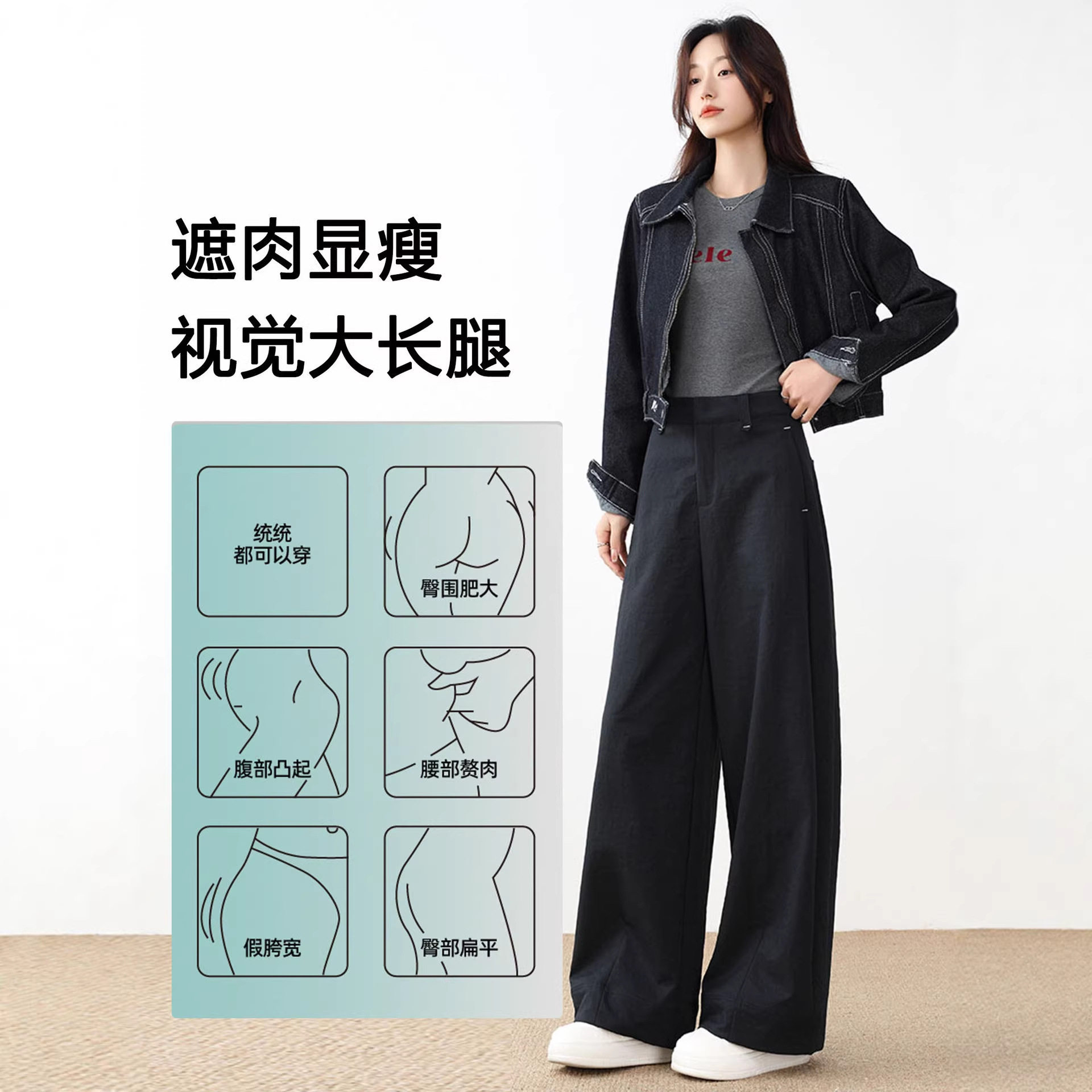 纯色弯刀阔腿裤女夏季宽松百搭高级感休闲长裤夏日巨好看的薄裤子