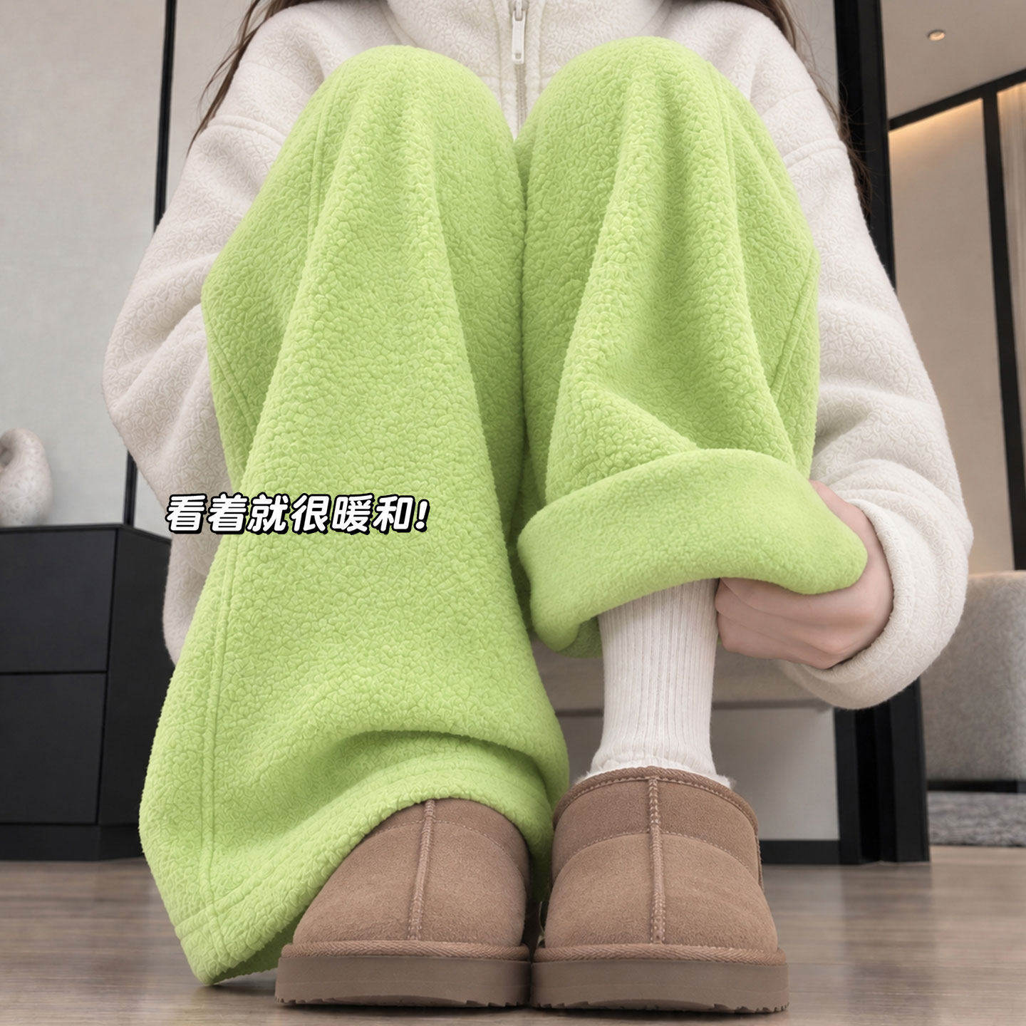 果绿色摇粒绒重磅休闲卫裤女2026秋冬加绒加厚外穿保暖弯刀运动裤