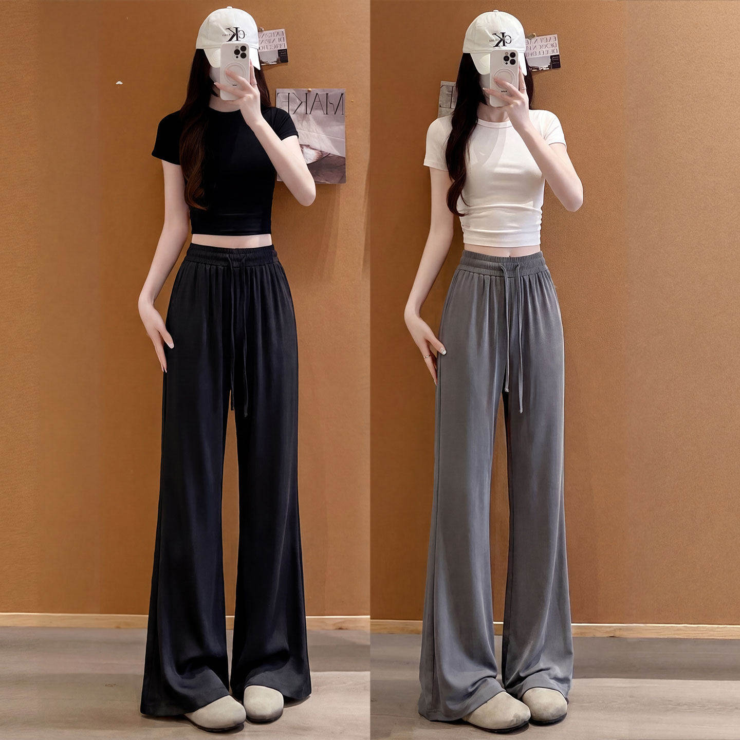 冰丝微喇防晒裤女2026新款夏季薄款垂感休闲小个子速干喇叭运动裤