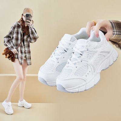 2026春季老爹鞋新款韩版ins女学生厚底运动跑步增高休闲鞋HB1003
