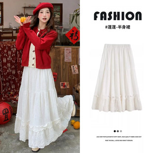 白色蕾丝半身裙女秋冬胖mm大码显瘦a字中长款裙子针织蓬蓬蛋糕裙