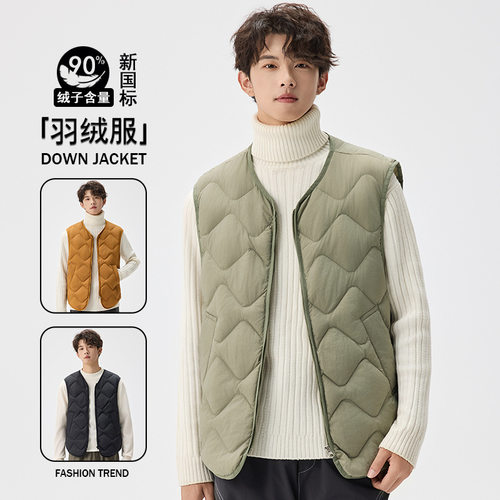 羽绒服男2026年新款90绒马甲潮牌简约加厚冬季羽绒马甲外套保暖