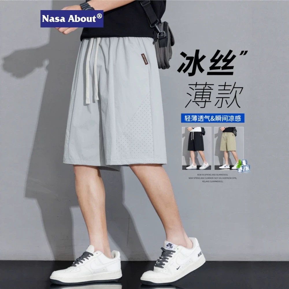 NASA网眼冰丝运动短裤男士夏季薄款宽松外穿速干透气休闲五分裤