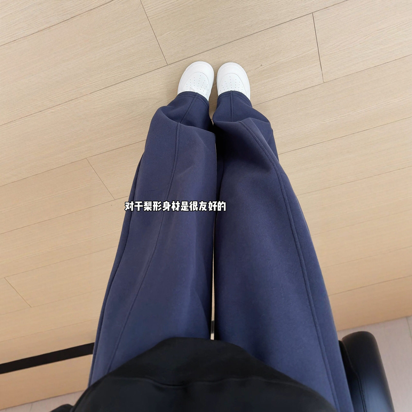 羊羔绒运动裤女秋冬季加绒裤子胖mm大码休闲慵懒宽松阔腿弯刀卫裤