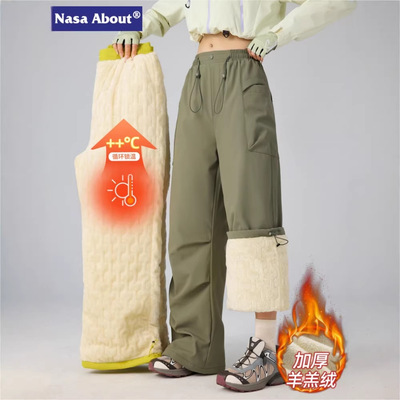 NASA羊羔绒工装伞兵裤男士冬季2025新款加绒厚防寒保暖冲锋棉裤子