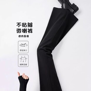 黑色直筒西装裤女裤2026新款春小个子高级感垂感马蹄裤微喇叭裤子