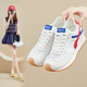 内增高2025夏季 透气FSCL602 轻便运动休闲复古老爹鞋 阿甘女鞋 新款