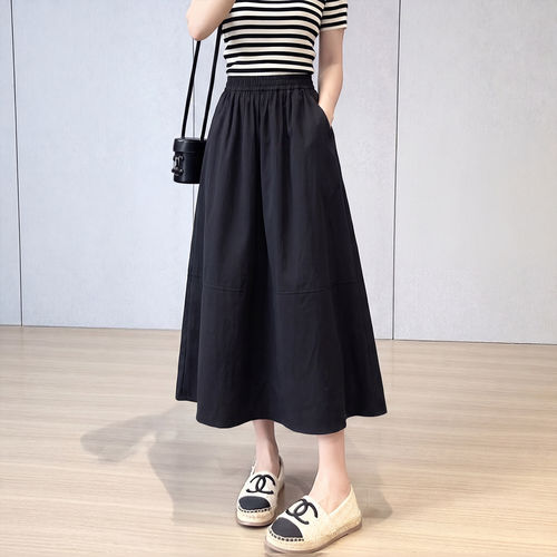 黑色亚麻半身裙女款夏季2026新款高腰a字大码胖mm中长款伯克利裙