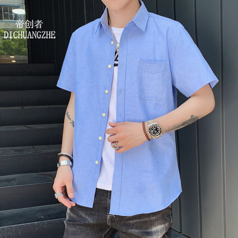 帝创者2680-夏季新款短袖衬衫条男衬衫修身免烫休闲韩版潮