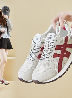 ins韩版新款阿甘鞋女2025春季学生运动跑步休闲鞋厚底增高JCF221