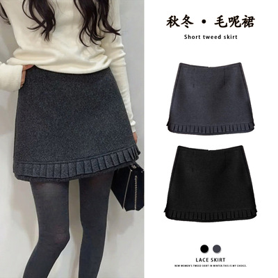 高腰百褶花边加厚毛呢半身裙2025秋冬韩版时尚显瘦a字包臀短裙子