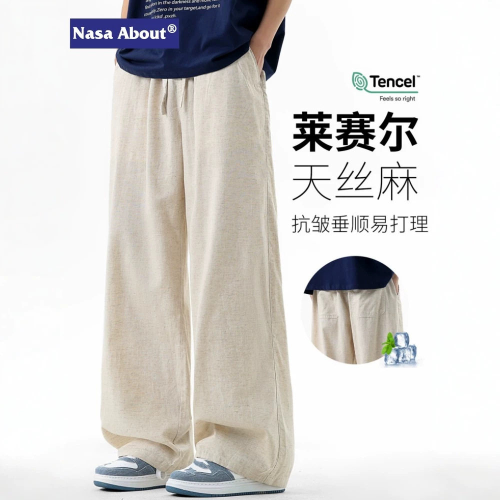NASA老钱风天丝亚麻裤子男士夏季薄款宽松直筒冰丝透气棉麻休闲裤