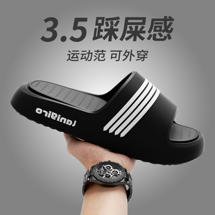 2026年新款夏季居家用凉拖鞋男士可外穿运动防滑拖鞋浴室洗澡厚底