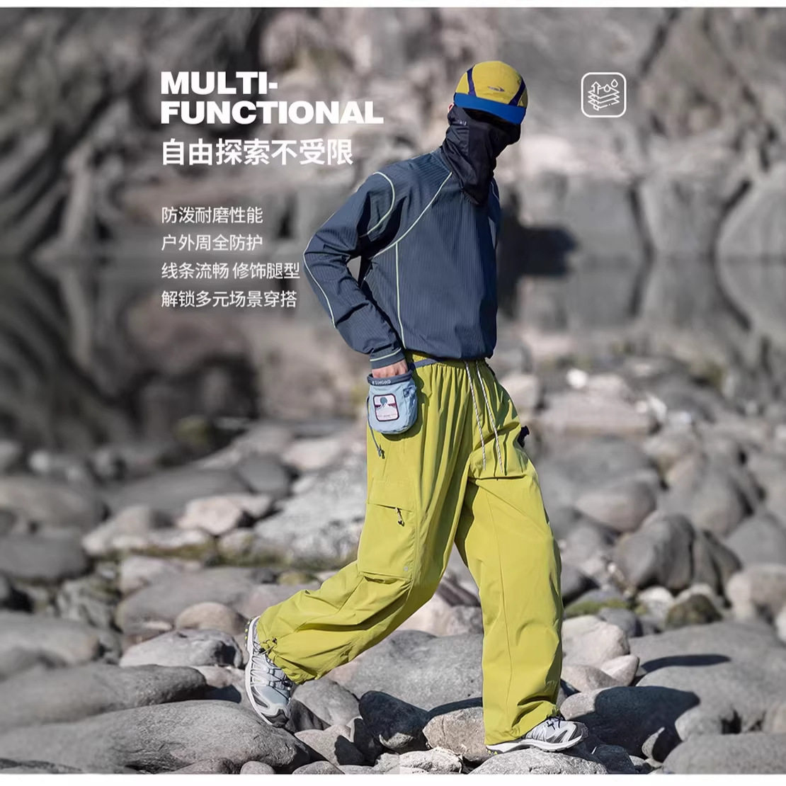 IZEXX潮牌山系户外三防多口袋机能工装伞兵男女款休闲防水冲锋裤,男装,休闲裤,淘宝优惠券,粉丝福利购,淘宝优惠卷