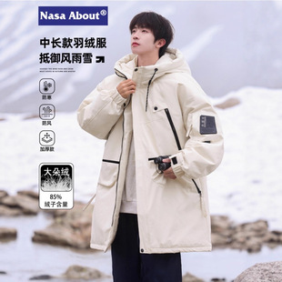 NASA中长款羽绒服男冬季2025新款加厚保暖工装派克服东北大衣外套