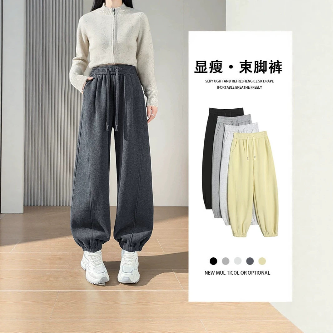 高腰运动阔腿裤女2026秋季新款韩版显瘦休闲垂感运动裤宽松卫裤