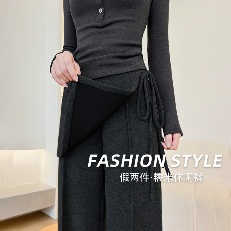 可拆卸假两件屁帘阔腿裤女春季新款高腰垂感直筒卫裤小个子糯米裤