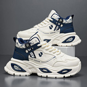 百搭增高厚底高帮休闲老爹鞋 男鞋 跑步运动鞋 新款 2026春季