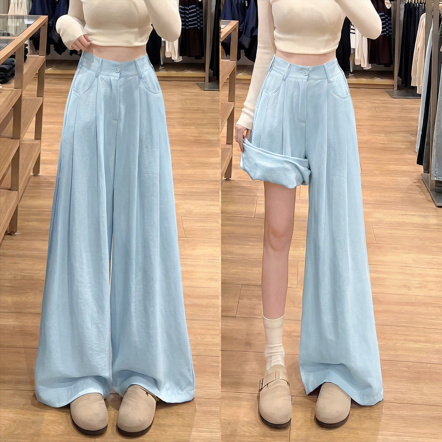 蓝色奶芙西装裤女春夏薄款2026新款胖mm大码慵懒休闲山本阔腿裤子