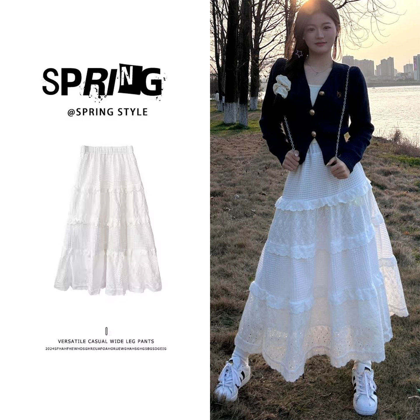 白色半身裙女2026春秋新款高腰a字长裙巨好看的气质蛋糕蓬蓬裙子