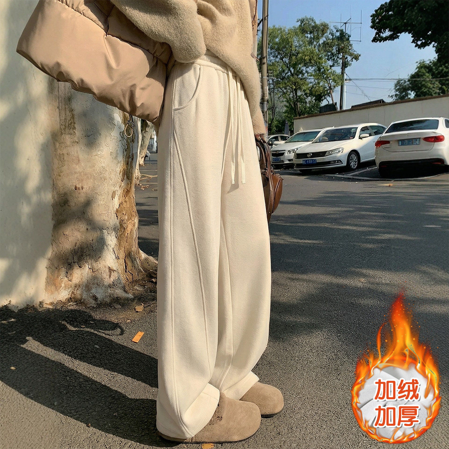 羊毛呢阔腿裤女2026新款秋冬加绒白裤子窄版直筒小个子糯米弯刀裤