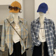 翻领格子长袖 中长款 衬衫 欧玛莱 内搭字母刺绣背心两件套上衣 6532
