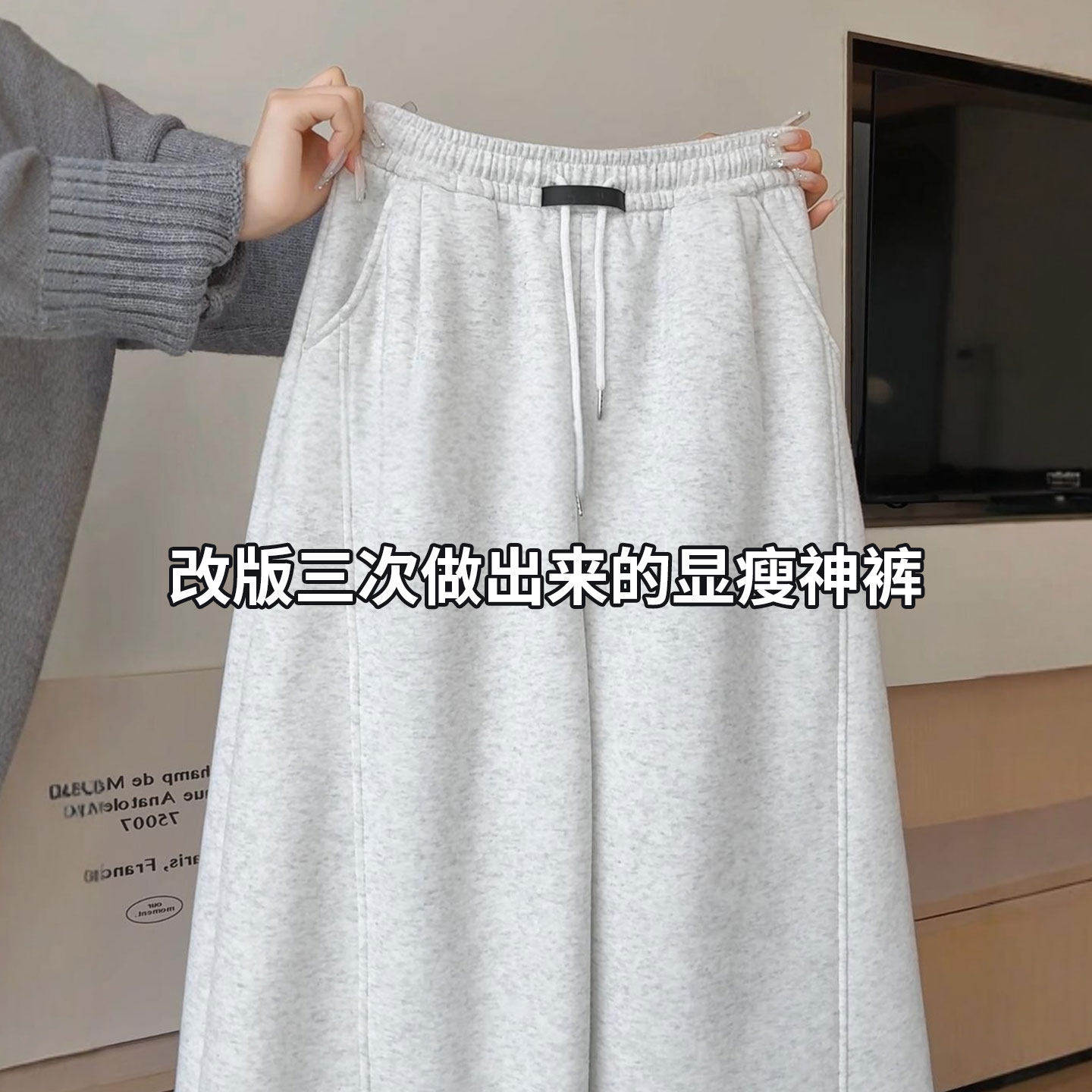 白色羊羔绒卫裤女秋冬胖mm大码棉裤外穿加绒加厚弯刀运动阔腿裤子