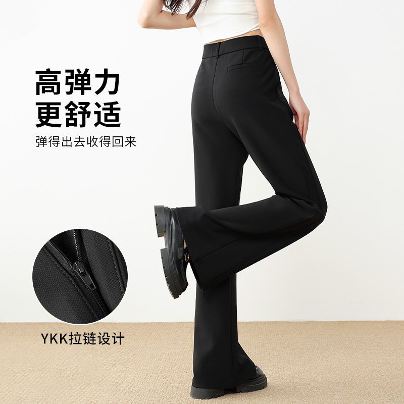 摩登微喇裤女2026夏季新款高级垂坠感西装面料加长拖地显瘦喇叭裤