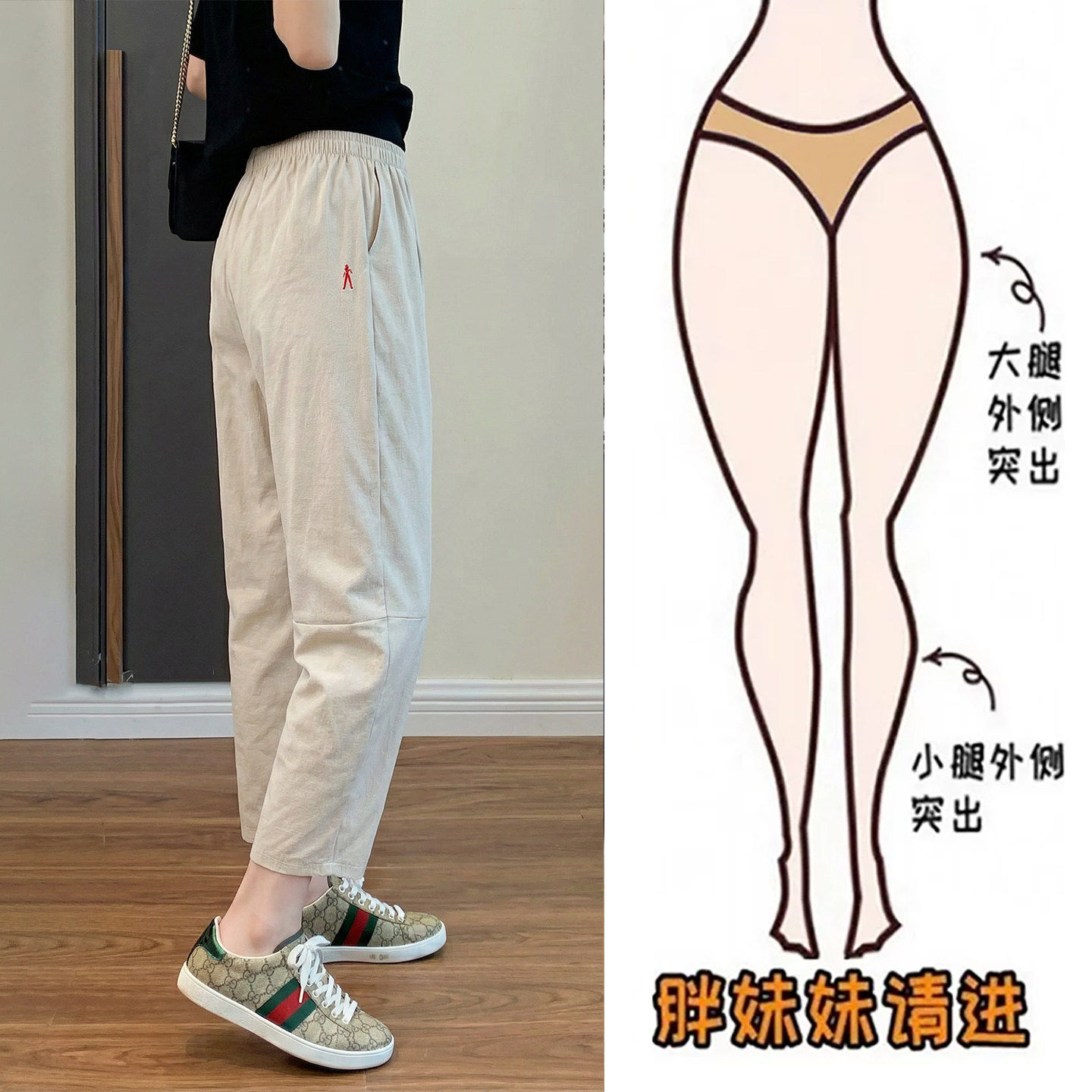 速干运动裤女夏薄款2026新款高腰宽松胖mm大码冰丝九分哈伦萝卜裤