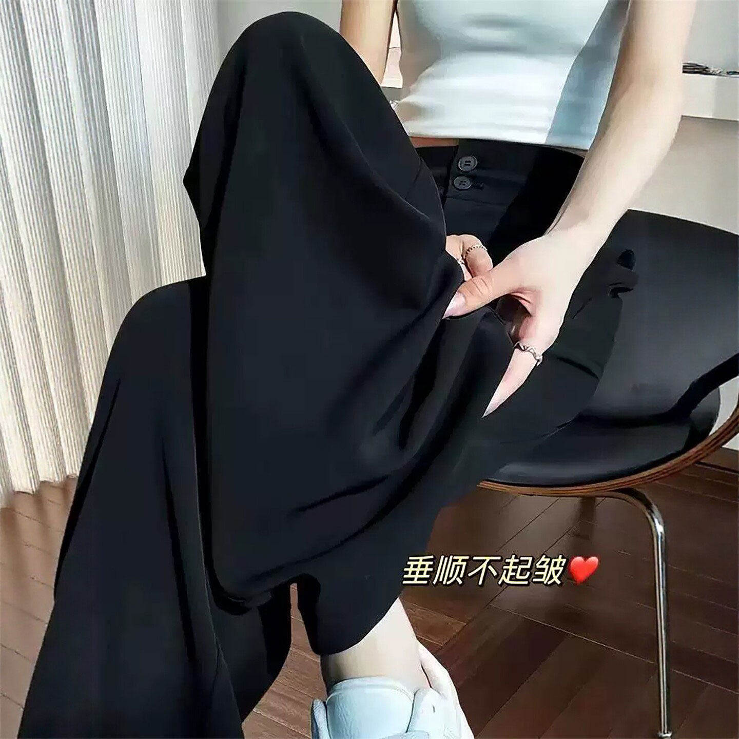 黑色冰丝西装裤女士2026新款夏季薄款窄版休闲高腰直筒垂感阔腿裤