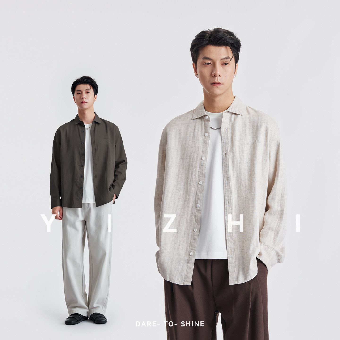 亦止2026秋季天丝亚麻肌理长袖衬衫男士休闲商务高级感老钱风衬衫