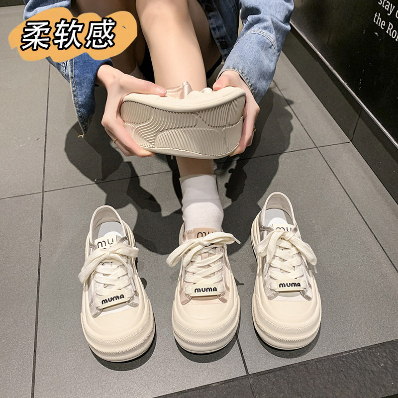 学生女鞋子孕妇两穿网鞋女款透气皮面2026夏薄款运动休闲板鞋女